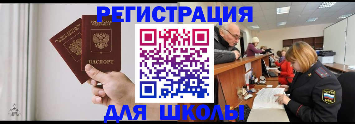 пропишу в квартире в Можге